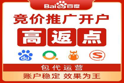 百度AI技术助力推广：智能营销的未来趋势