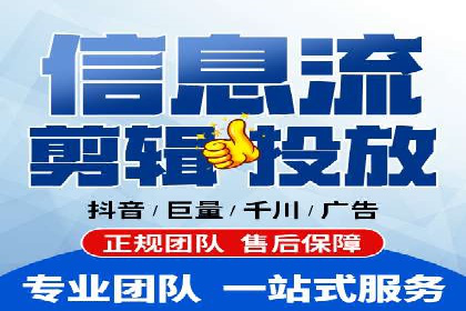 SEM托管与广告投放的完美结合——案例分享